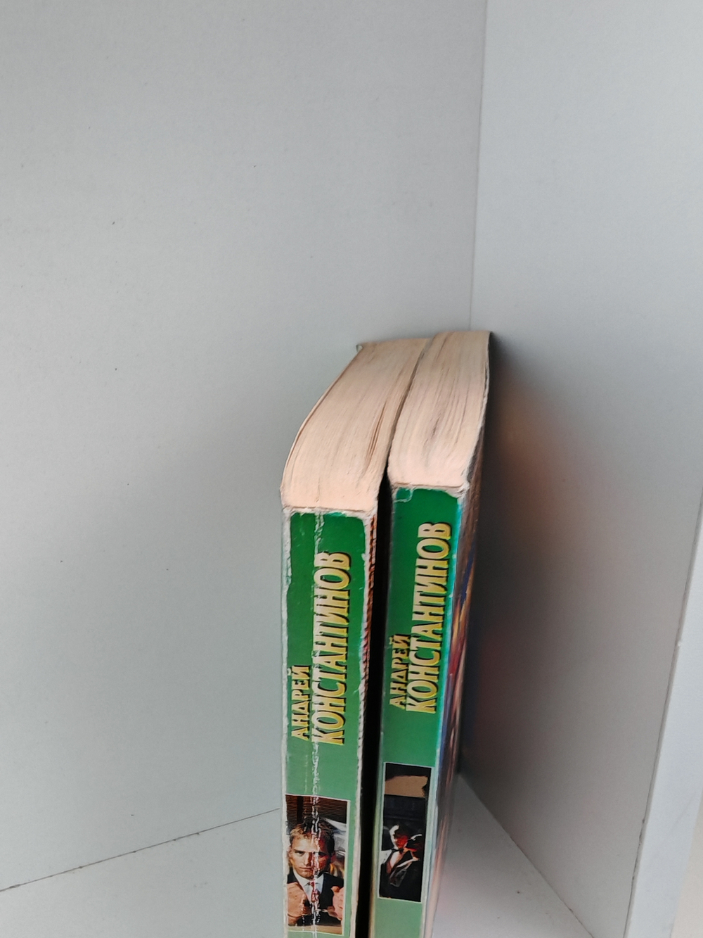 Адвокат (комплект из 2-х книг)