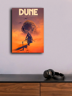 Дюна 1 (Dune)