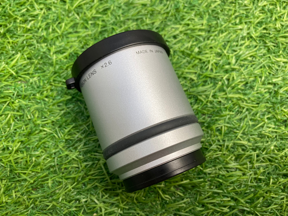 Sony VLC-DH26377
