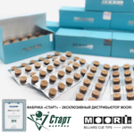 Наклейка MOORI Jewel GARNET 13 мм HM