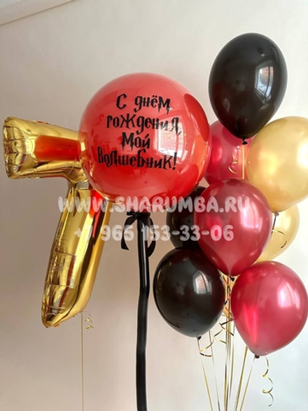 Набор "Красный шар с цифрой"