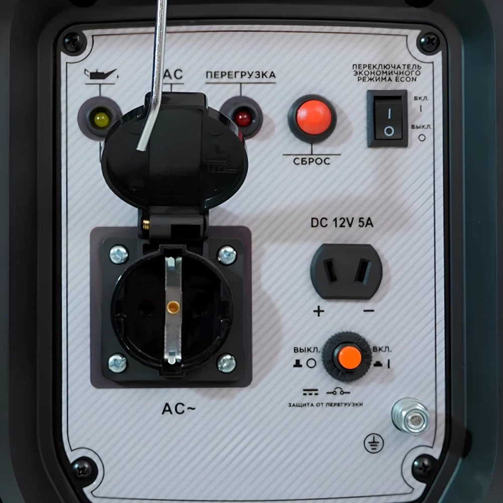 Habert HT2000iS генератор бензиновый инверторный 00-00162201