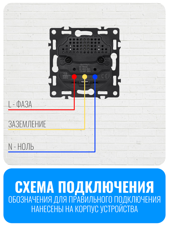 Розетка с зарядным устройством USB и Type-C Smart Aura серия PREMIER без рамки