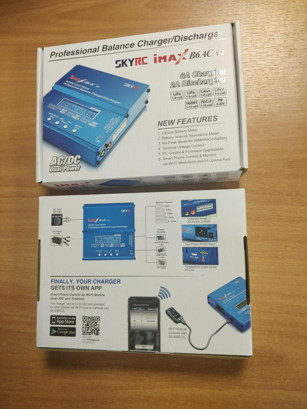 Зарядное устройство SKYRC IMAX B6AC V2