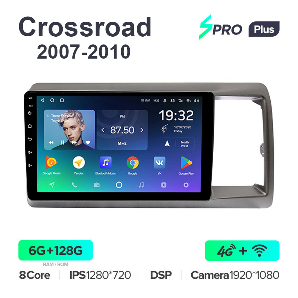 Teyes SPRO Plus 9"для Honda Crossroad 2007-2010