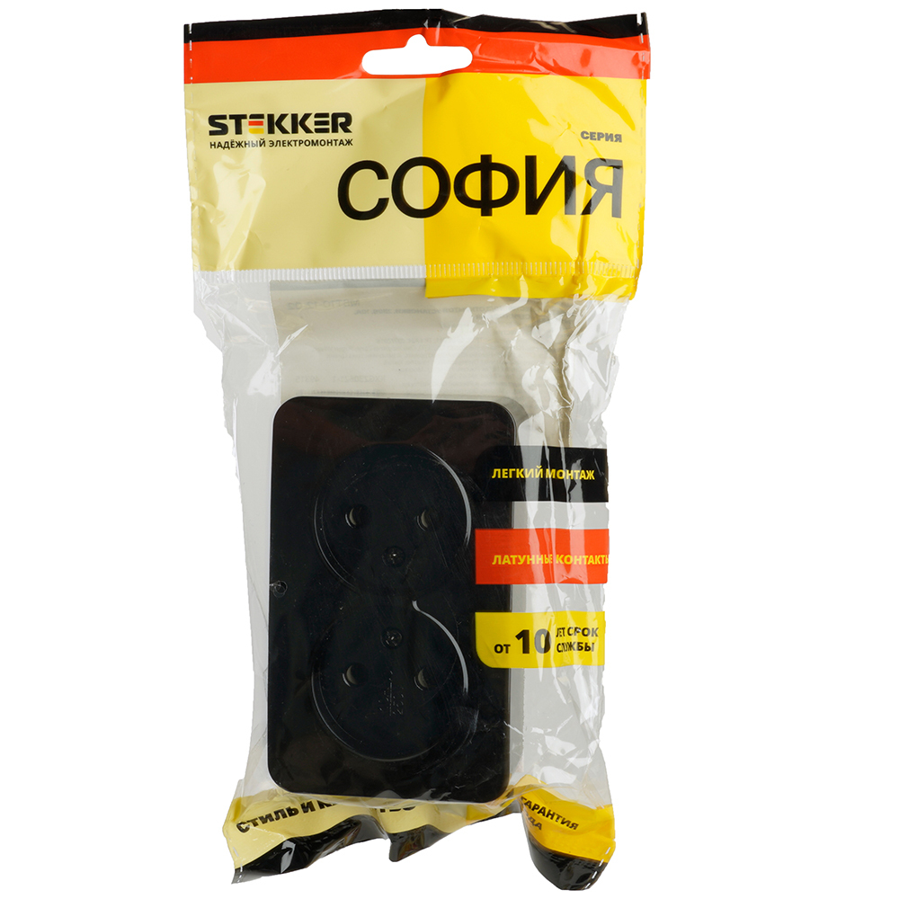 Розетка 2-местная б/з открытой установки, STEKKER, 250В, 10А, IP20, серия София, черный, MST10-12-02 49315