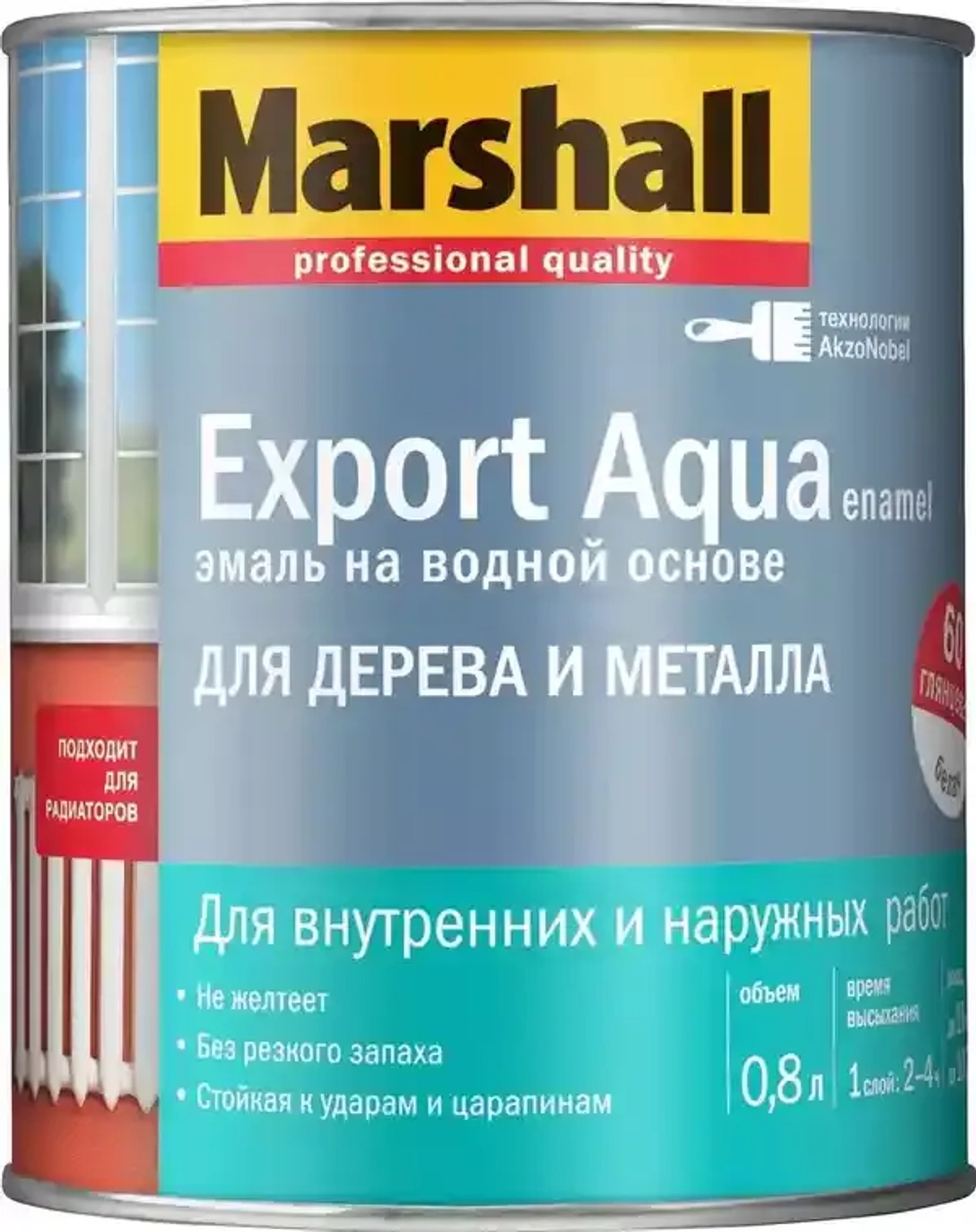 Marshall Export Aqua Enamel 0,8