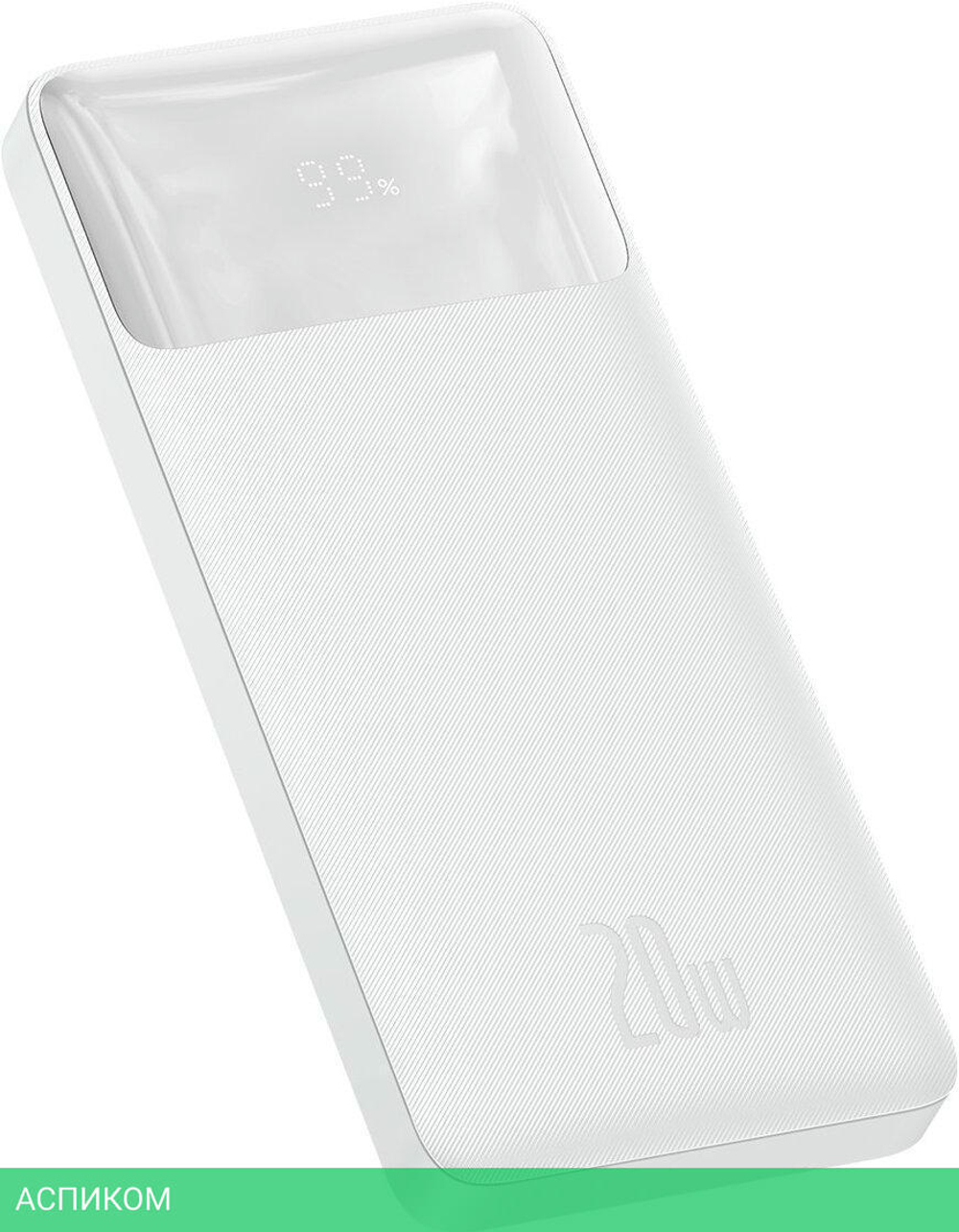 Портативное зарядное устройство Baseus Bipow Digital Display Overseas Edition White (PPBD050502)