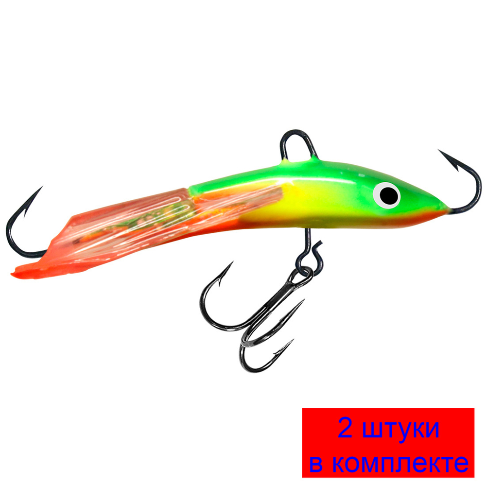 Балансир рыболовный HOPPER-3D 47mm 1 штука 7 г.