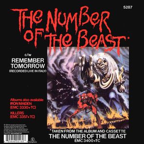 Iron Maiden / The Number Of The Beast (7" Vinyl Single)