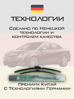Щетки стеклоочистителя HUOYE Y8 650/600 мм на Buick Verano | Push button