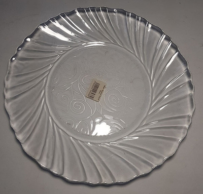 Тарелка Dyana 24см.