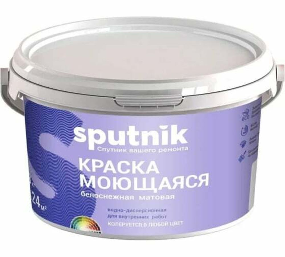 Краска ВД моющаяся 1,3 кг Спутник Белоснежная