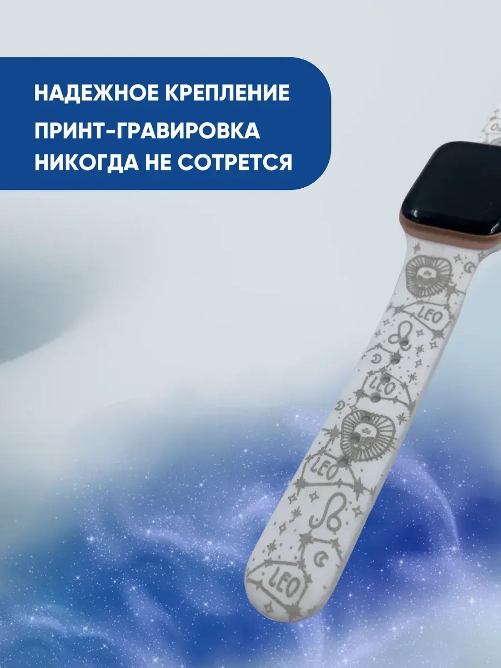 Ремешок для Apple watch 38 40 41 мм силиконовый браслет
