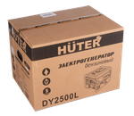 Портативный бензогенератор HUTER DY2500L - [2 кВт / 220V]