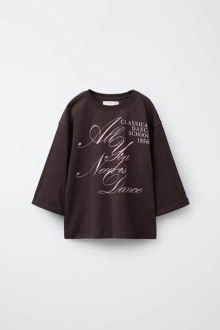 ZARA ФУТБОЛКА «БАЛЕТ», КОРИЧНЕВЫЙ