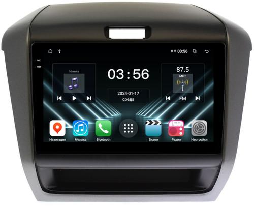 Магнитола для Honda Freed 2 2016-2023 - FarCar S280 монитор 9.5" IPS на Android 13, CarPlay