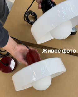 Дизайнерский подвесной светильник в трех расцветках ✨