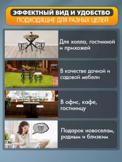 Стул Элегия-5