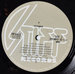 Винтажная виниловая пластинка LP Madness 7 (Japan 1982) (No Obi) Grey Day