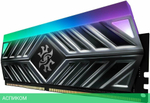 Оперативная память A-Data XPG Spectrix 8GB DDR4 D41 RGB Grey (AX4U32008G16A-ST41)