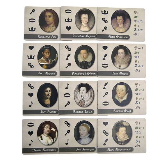 Настольная игра Чёрная соната