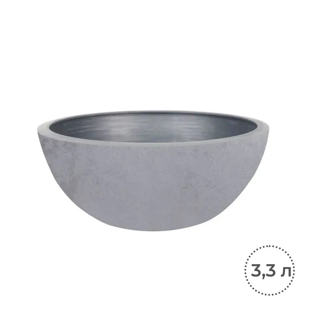 Горшок цветочный EDA 3,3 л, диаметр 25 см, светло-серый