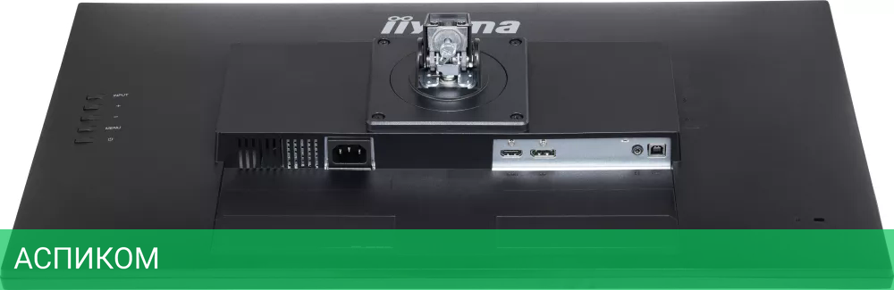 Монитор Iiyama G-Master Red Eagle GB2770HSU-B5