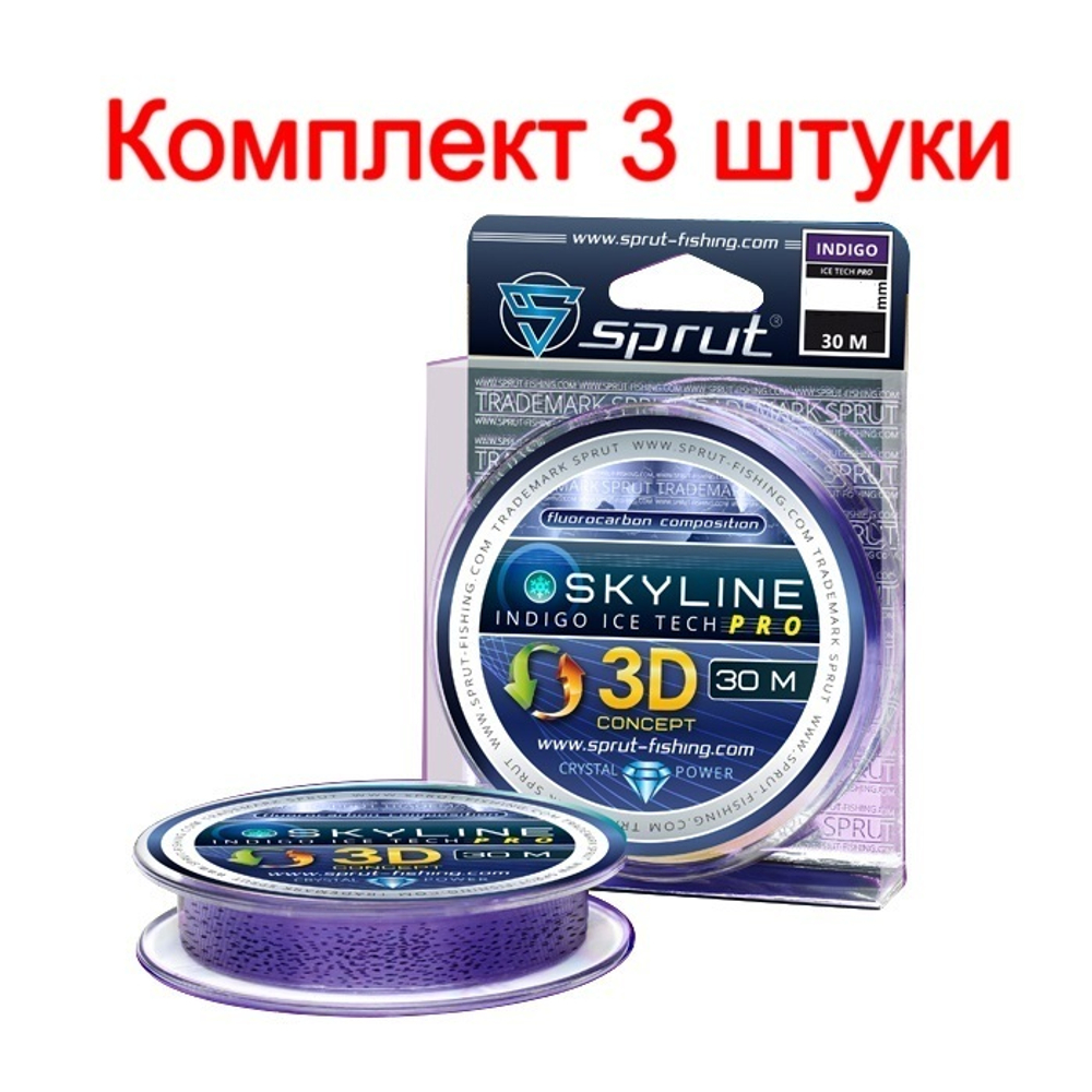 Леска Зимняя Sprut SKYLINE 3D IceTech PRO Cyan