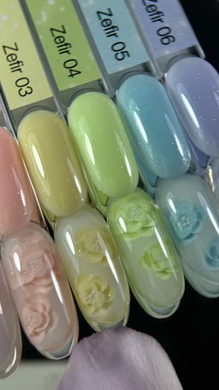 Zefir color gel 10g 02 Iperfect