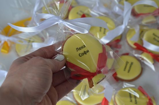 Пряник "Воздушный шарик" с именем ребенка