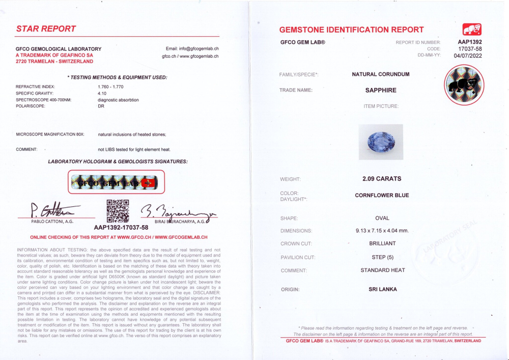 Сапфир, Овал, 3 шт / 6,19 карат, Шри-Ланка