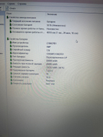 Ноутбук Lenovo IdeaPad S145-15IIL (81W800QSRU) 15.6"/Intel Core i5 1035G1/RAM 8GB/SSD 256 GB/Intel UHD Graphics/1920x1080/Windows 11/Подсветка кл-ры: нет/черный