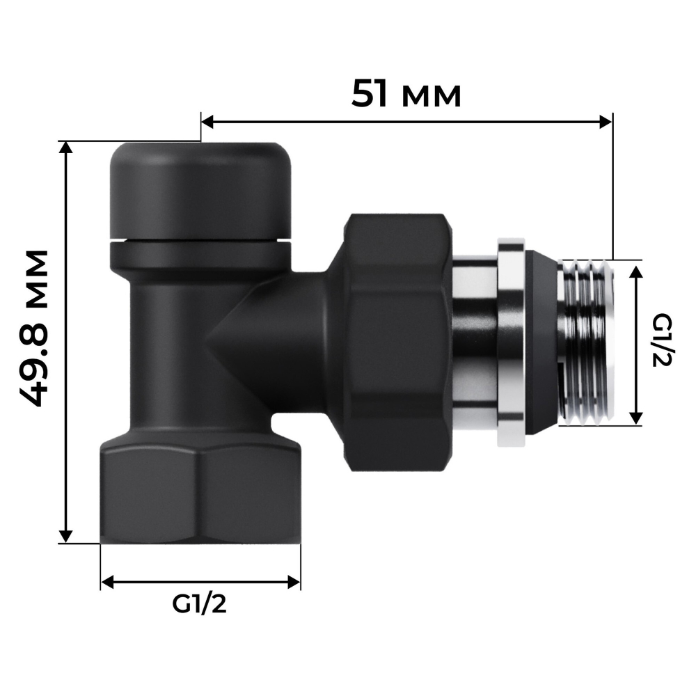 Набор термостатический осевой Royal Thermo Design 1/2quot;М30х1,5 (Черный)