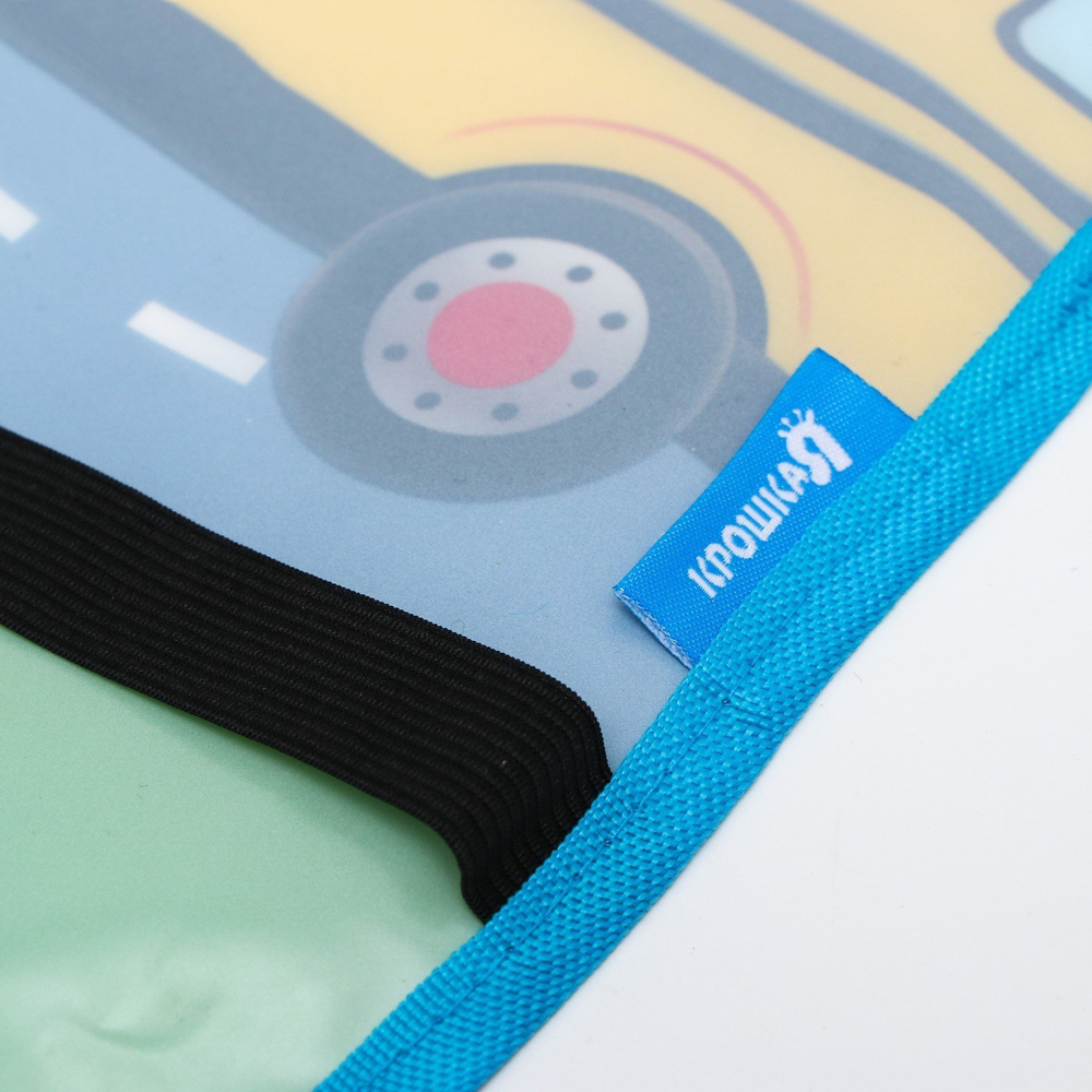 4700908 Чехол на автомобильное кресло с карманом "Транспорт"