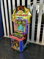 Детский игровой автомат с видеоигрой «Горыныч»