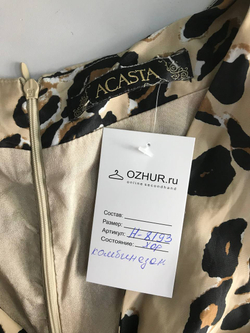 Комбинезон Acasta модный, визуально на 42 размер