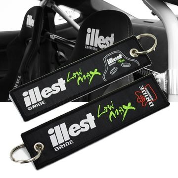 Брелок - Bride illest