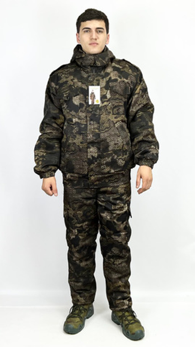 Костюм камуфляжный зимний