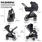 Коляска Agex Prima Pro 2 в 1 APP640 Mint (Зеленый)