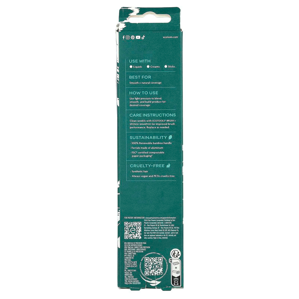 EcoTools, Прецизионная кисть для консилера, 1 шт.