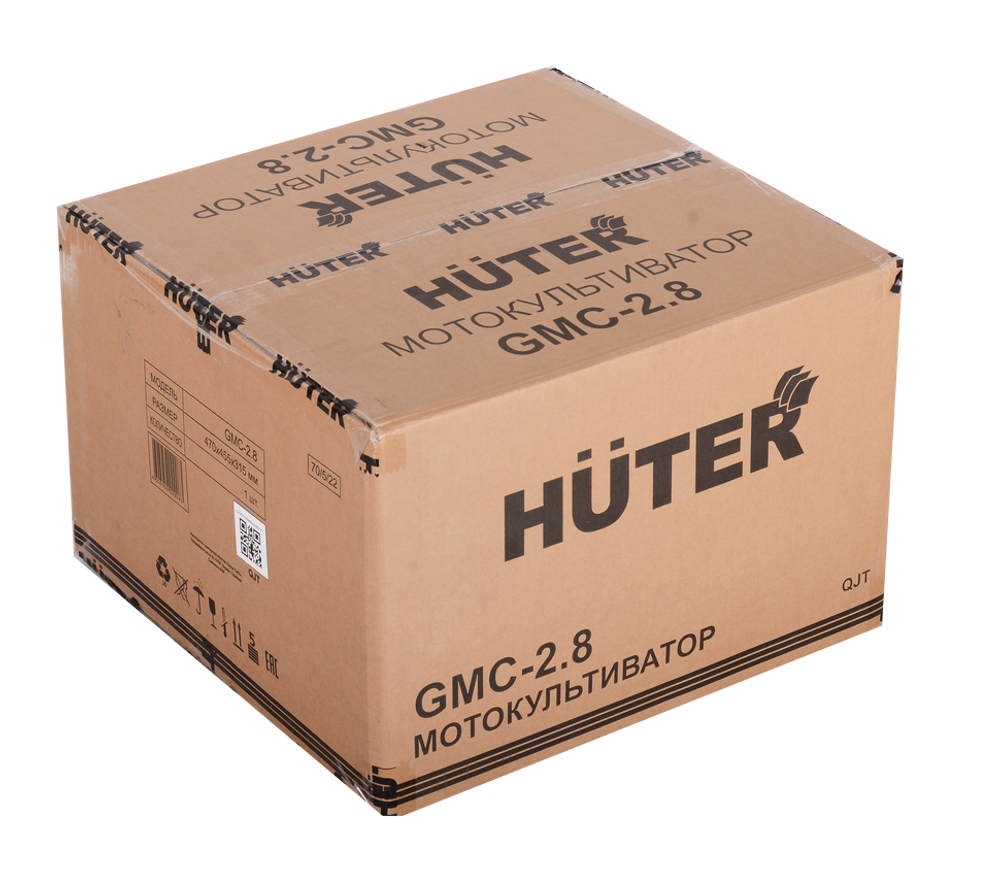Мотокультиватор бензиновый Huter GMC-2.8