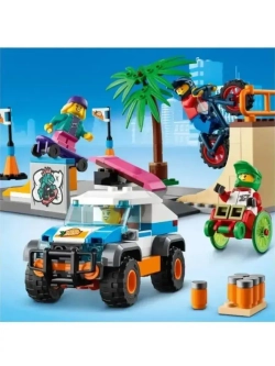 Конструктор Сити Скейт-парк 217 деталей 60053