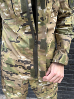 Тактический костюм Кондор мультикам