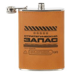 GAEM Фляжка, 230 мл, L9,5 W2,5 H15 см