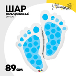 Шар Фольгированный Стопы мальчика голубые (Голубой)