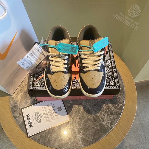 Кеды Nike SB Dunk Low & Travis Scot