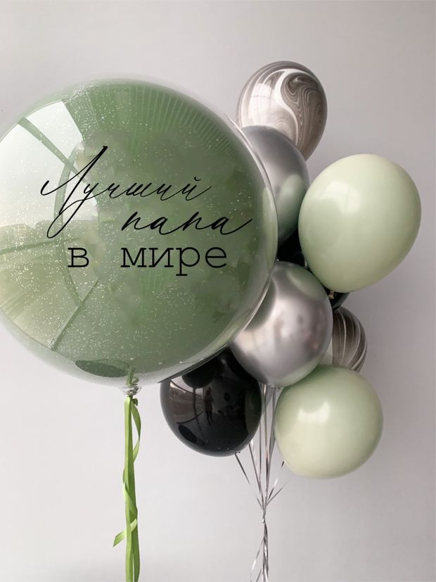 "Дыхание леса" (набор из 13 шаров) №2328