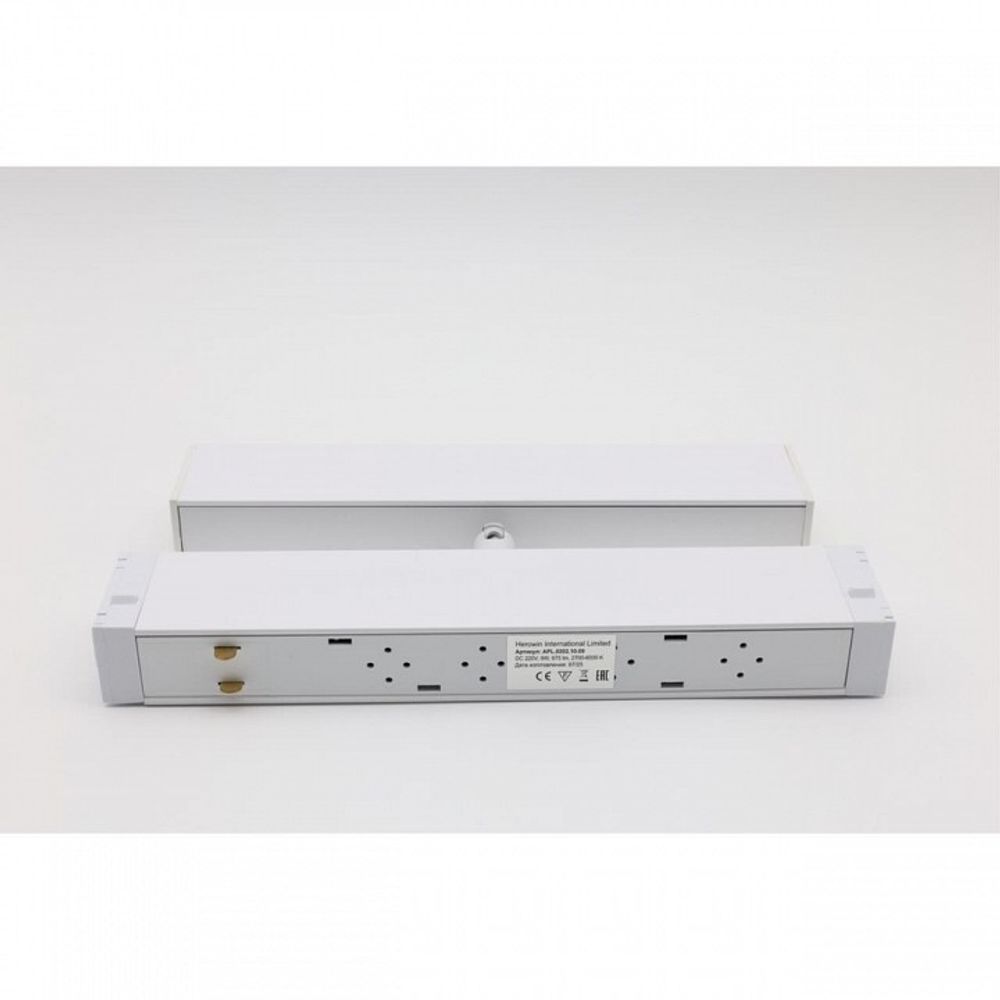 Светильник на штанге Aployt Magnetic track 220 APL.0202.10.09