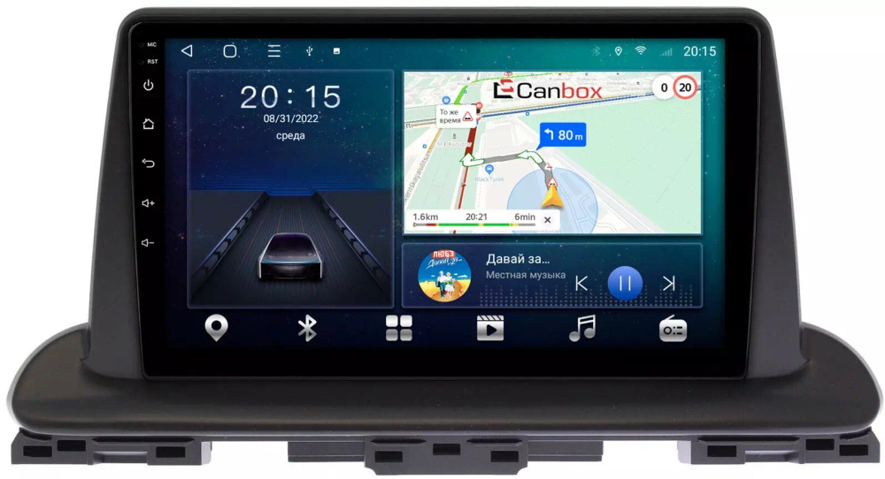 Магнитола для KIA Cerato 4 2018+ - CanBox 9-976 Android 10, 8-ядер, SIM-слот